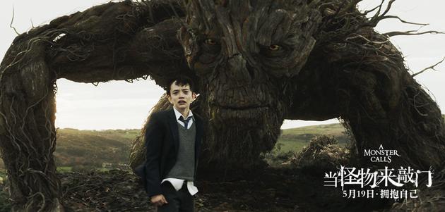 怪物与康纳面对真相