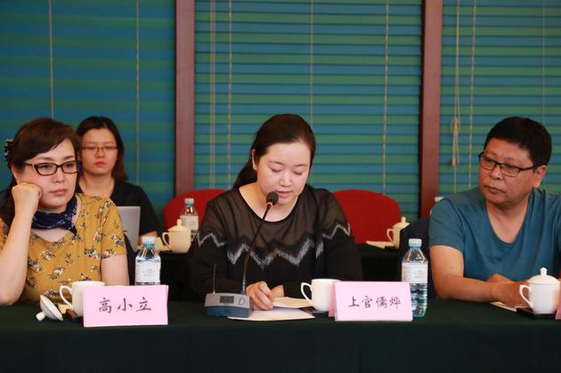 《北方大地》颜丹晨为形成反衬 事业上着墨不