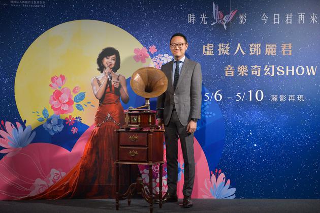 数字王国打造《今日君再来:虚拟人邓丽君音乐奇幻SHOW》