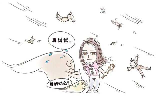 大风天林允晒头发冲天照自我调侃减完肥后悔了