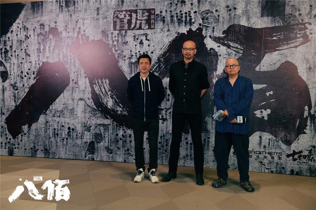 管虎《八佰》再现旧上海 王中磊护航华语战争巨制