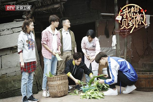 《我想见到你》曝全阵容 苏有朋景甜为爱集结
