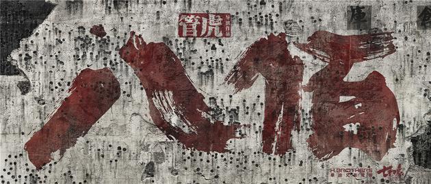 管虎在操心《八佰》这八件事 主演是谁:真不能