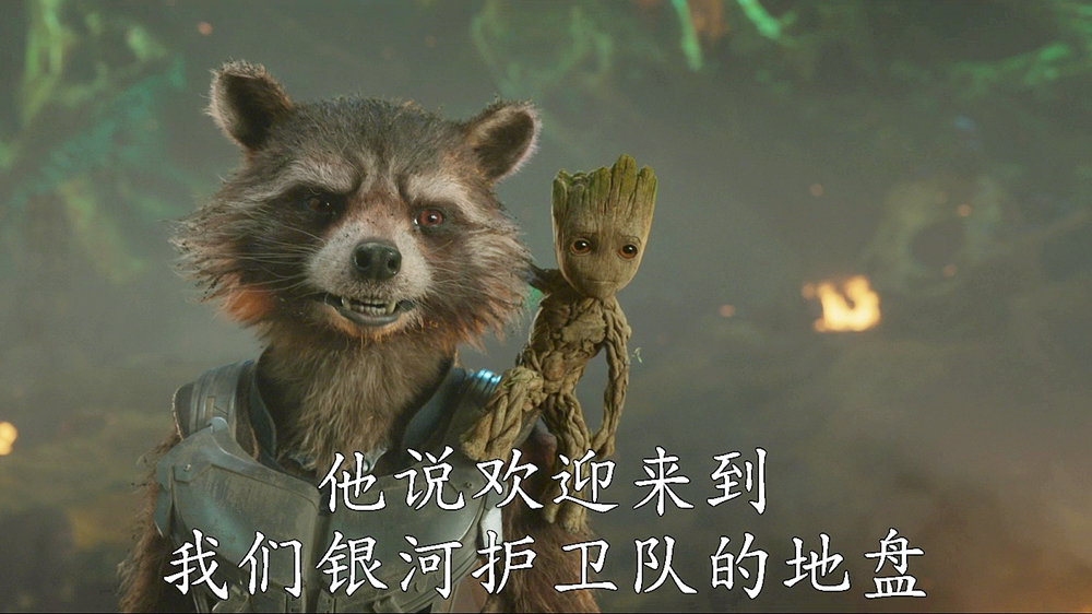 他可没说脏字~