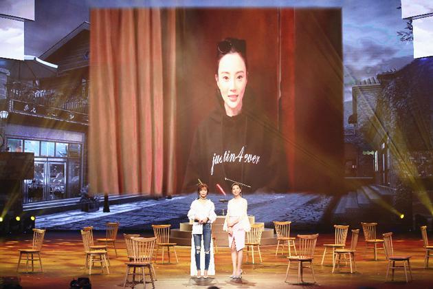 李小璐助阵王珞丹