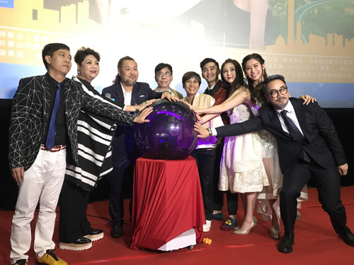 唐贝诗《花漾情緣》发布会