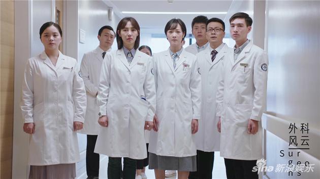 白百何何杜娟等