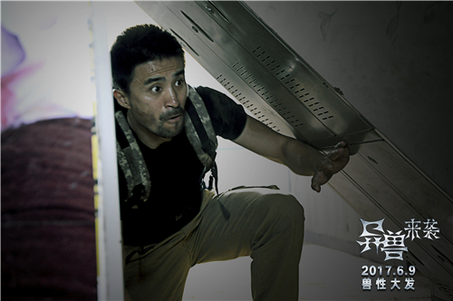 曝光悬疑剧照 国版哥斯拉续写霸气|甘于晓雪|于