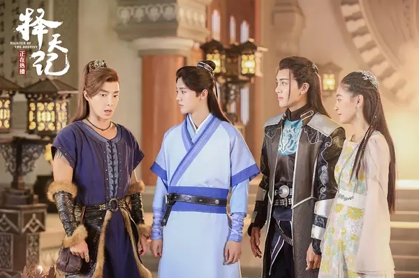 《择天记》国教学院四人组