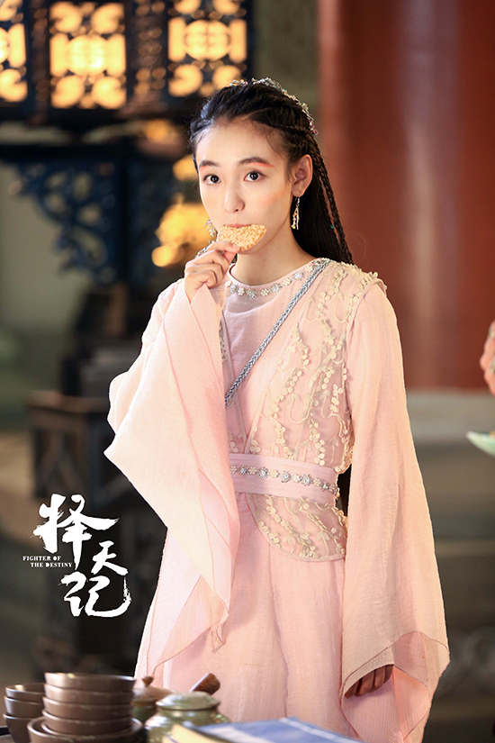 吴倩《择天记》冒险救鹿晗 自嘲私下是老干部