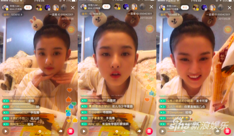 童年杀!宋祖儿聊辣条一秒打通直播的任督二脉