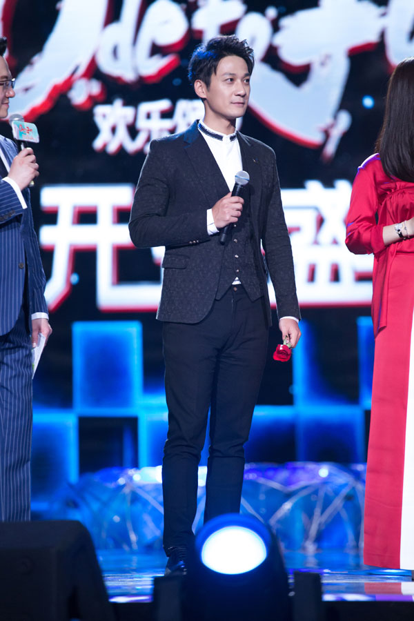 张陆出席《欢乐颂2》开播盛典