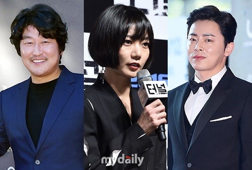 《毒品之王》聚集了宋康昊、裴斗娜、曹政奭