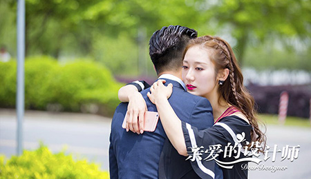《亲爱的设计师》剧照
