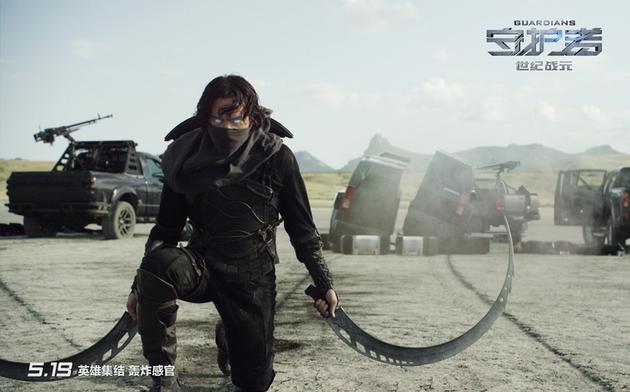 弯刀战士逆天开挂斩汽车