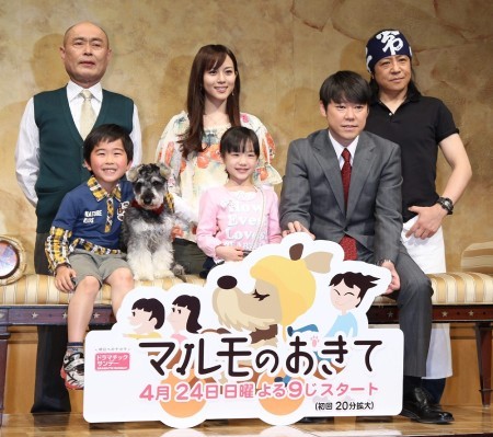 2011年播出的高收视日剧《阿护一家》