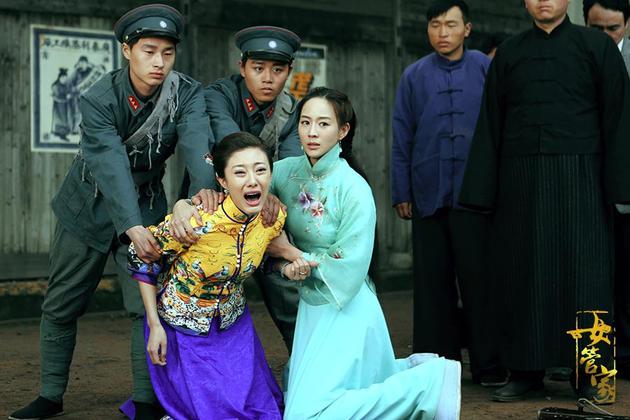 《女管家》剧照