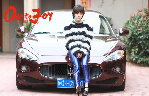 王子文饰演曲筱绡 