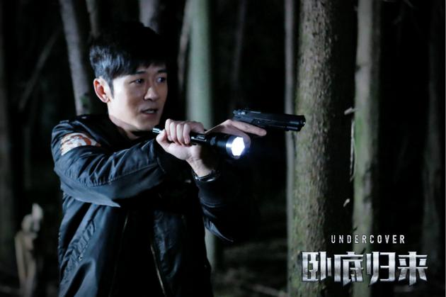 卧底归来将播张嘉译刘奕君领衔洪川男团