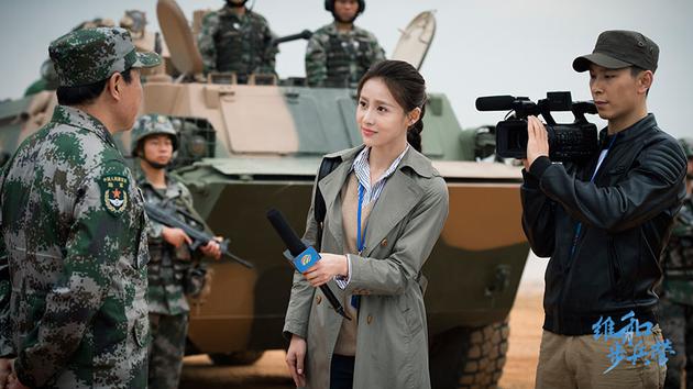 《维和步兵营》贾青变身战地记者