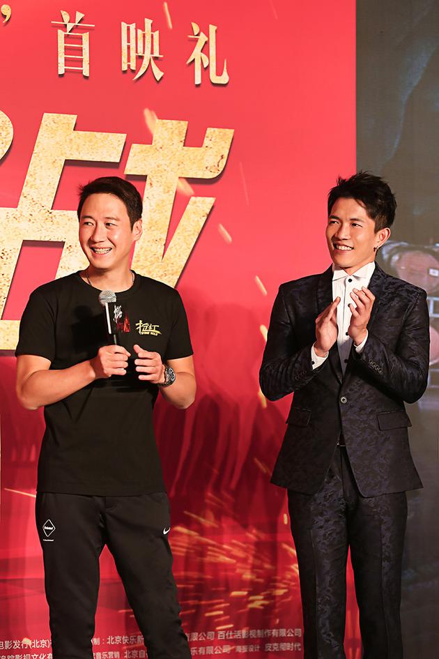 黄尚禾和导演黎明