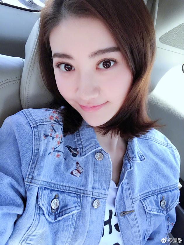 景甜两种发型知性优雅又超可爱 轻松驾驭不同风格|景甜|优雅|俏皮