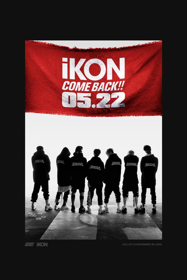 iKON