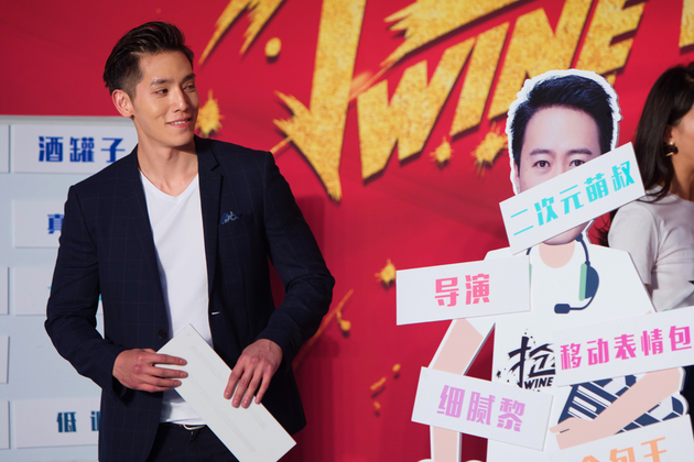 赵威霖面试时手骨折仍被选 自侃八卦神枪手