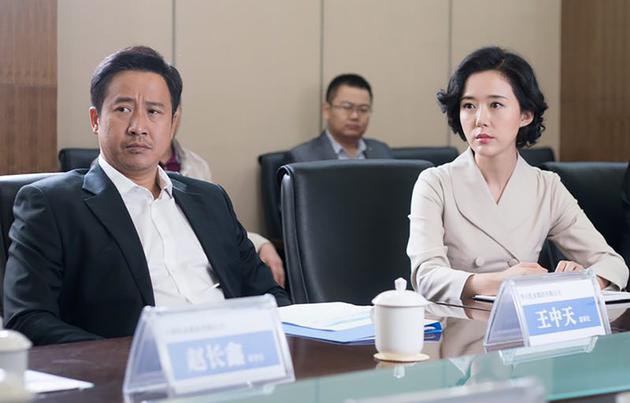 电视剧《北方大地》张国强&颜丹晨