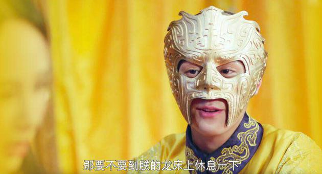 皇兄我要嗯啊快点好爽-...秦俊杰变身霸道皇帝说情话酸爽麻