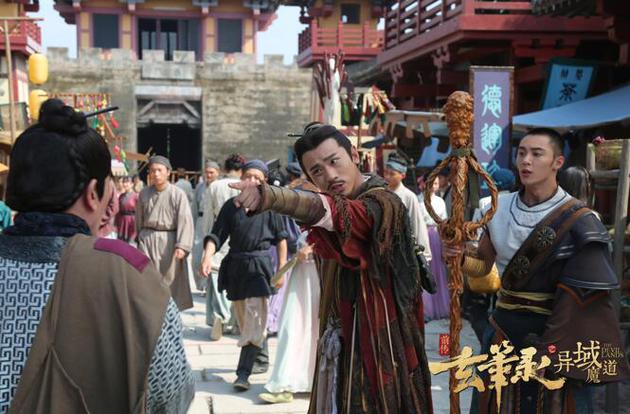 《玄笔录前传之异域魔道》剧照