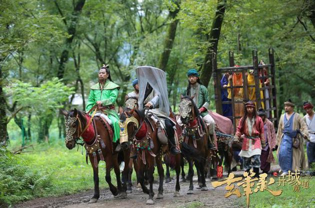 《玄笔录前传之异域魔道》剧照