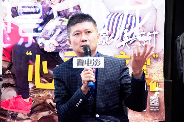 情感专家曾子航鼓励观众为理想坚持