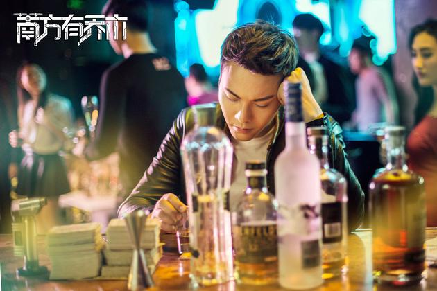陈伟霆《南方有乔木》剧照