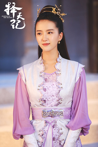 许龄月《择天记》