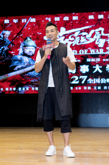 赵文卓现场解答学生观众“辛辣”问题