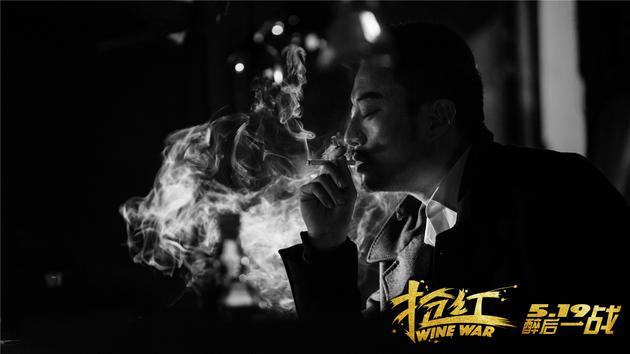 张涵予饰演张水