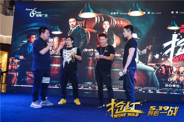 观众现场赠送金表金链
