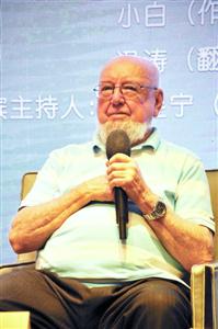 《辛德勒名单》小说作者托马斯·基尼利