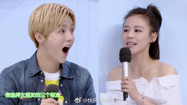 马思纯快乐大本营4