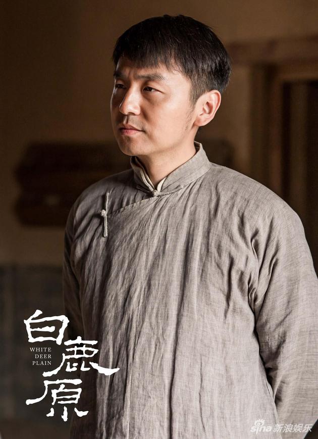 雷佳音 饰 鹿兆鹏鹿兆鹏讲课新浪娱乐讯 电视剧《白鹿原》正播,随着