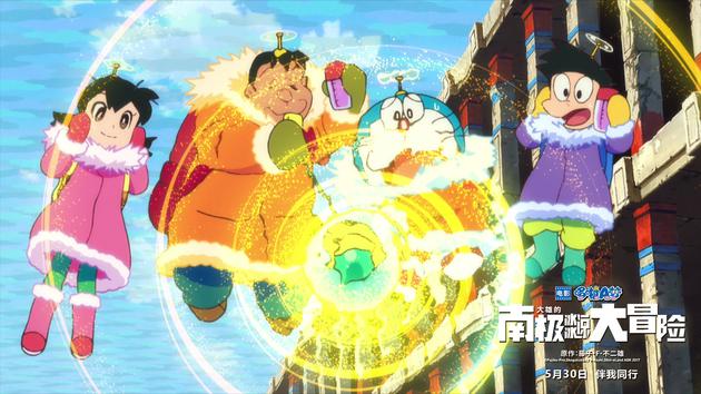 哆啦A梦智斗敌人