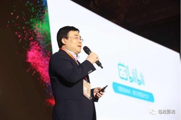 哔哩哔哩董事长的陈睿