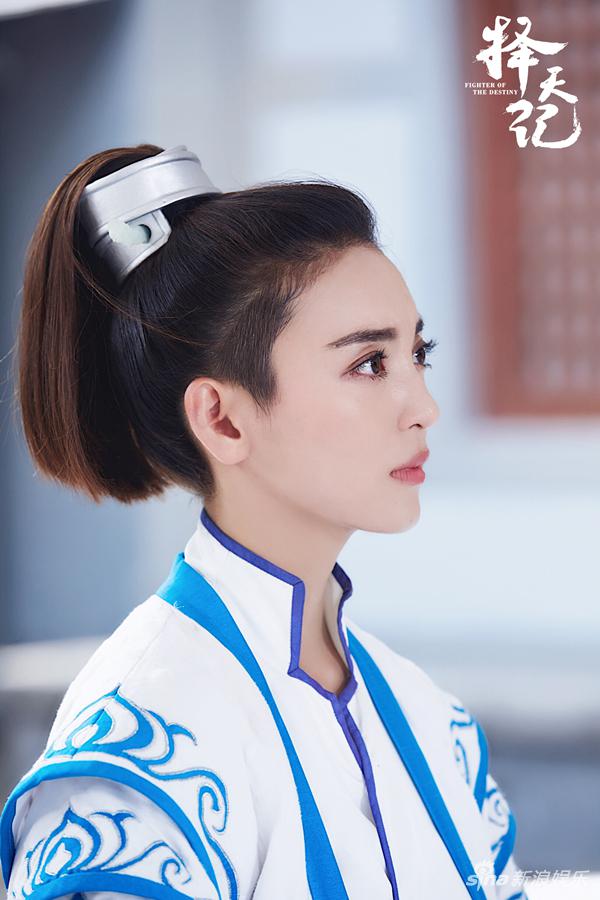 《择天记》尤靖茹能量满满 神助攻鹿晗逆天改命|择天记|鹿晗|古力娜扎_新浪娱乐_新浪网