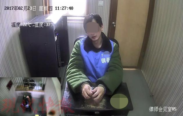 镇江会计挪用公款打赏 女主播 :希望从未认识过