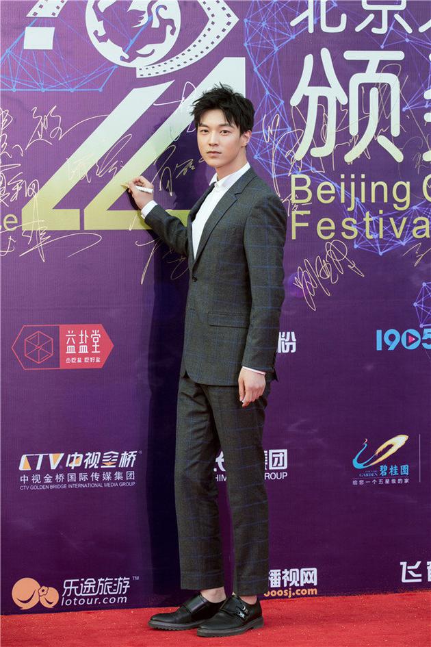 魏天浩时尚优雅