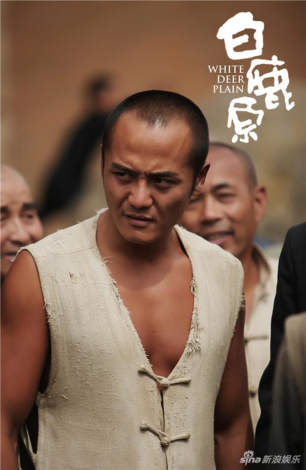 专情与野性并存 《白鹿原》姬他版黑娃深情感人