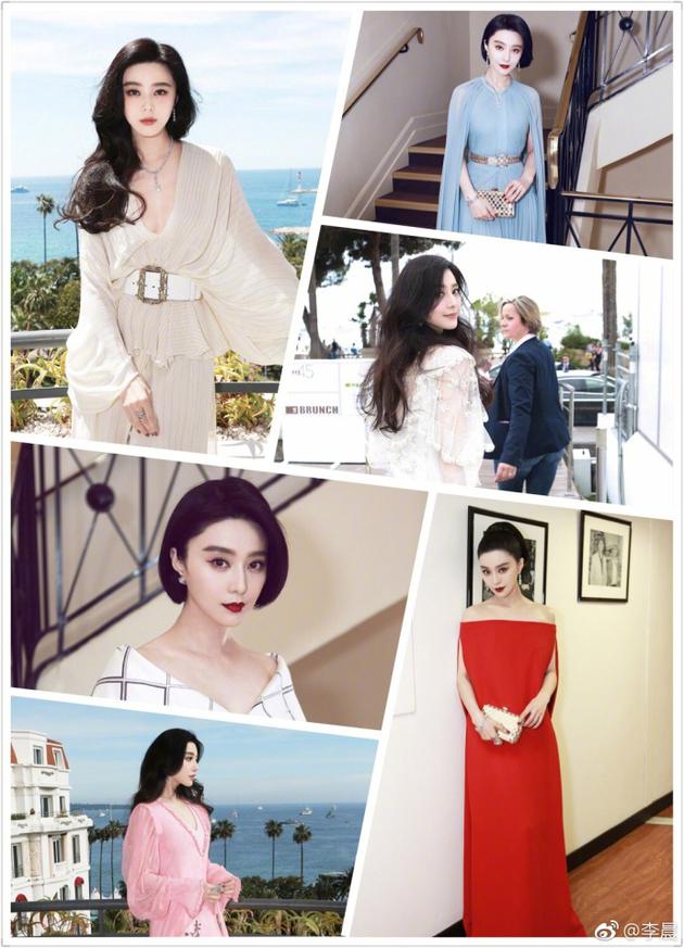 花式秀恩爱!李晨拼图范冰冰戛纳造型张张美艳动人