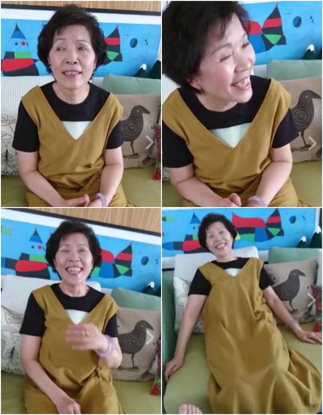 青峰妈妈