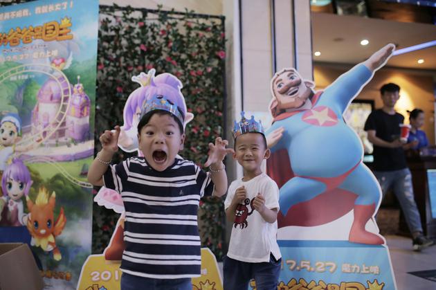 动画《我的爸爸是国王》获奶爸齐推|我的爸爸是国王|动画_新浪娱乐_新浪网